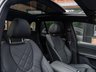 USED 2024 74 BMW X5 3.0 50e 25.7kWh M Sport Steptronic xDrive Euro 6 (s/s) 5dr BROOKLYN GREY*PAN ROOF*TECH PK