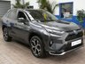 USED 2022 72 TOYOTA RAV4 2.5 VVT 18.1kWh Dynamic SUV 5dr Petrol Plug-in Hybrid CVT 4WD Euro 6 (s/s) (306 ps) 4WD SAT NAV PART LEATHER HEATED SEATS REAR VIEW CAMERA CRUISE CONTROL PARKING SENSORS 1 OWNER EXCELLENT SERVICE HISTORY WARRANTY