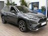 USED 2022 72 TOYOTA RAV4 2.5 VVT 18.1kWh Dynamic SUV 5dr Petrol Plug-in Hybrid CVT 4WD Euro 6 (s/s) (306 ps) 4WD SAT NAV PART LEATHER HEATED SEATS REAR VIEW CAMERA CRUISE CONTROL PARKING SENSORS 1 OWNER EXCELLENT SERVICE HISTORY WARRANTY