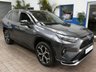 USED 2022 72 TOYOTA RAV4 2.5 VVT 18.1kWh Dynamic SUV 5dr Petrol Plug-in Hybrid CVT 4WD Euro 6 (s/s) (306 ps) 4WD SAT NAV PART LEATHER HEATED SEATS REAR VIEW CAMERA CRUISE CONTROL PARKING SENSORS 1 OWNER EXCELLENT SERVICE HISTORY WARRANTY