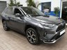 USED 2022 72 TOYOTA RAV4 2.5 VVT 18.1kWh Dynamic SUV 5dr Petrol Plug-in Hybrid CVT 4WD Euro 6 (s/s) (306 ps) 4WD SAT NAV PART LEATHER HEATED SEATS REAR VIEW CAMERA CRUISE CONTROL PARKING SENSORS 1 OWNER EXCELLENT SERVICE HISTORY WARRANTY
