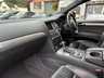 USED 2015 64 AUDI Q7 3.0 TDI V6 S line Sport Edition SUV 5dr Diesel Tiptronic quattro Euro 5 (s/s) (245 ps) *PANROOF~LEATHER~NAV~SENSORS*