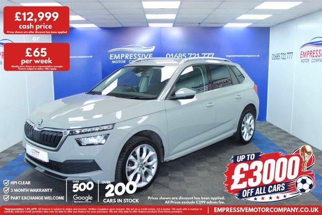 View our Skoda Kamiq range
