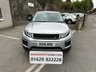USED 2016 16 LAND ROVER RANGE ROVER EVOQUE 2.0 TD4 SE Tech SUV 5dr Diesel Manual 4WD Euro 6 (s/s) (180 ps) SATELLITE NAVIGATION* 20" BLACK DESIGN ALLOYS* CRUISE CONTROL* BLACK LEATHER SEATS* 6 SERVICE STAMPS* ONLY &pound;165 ROAD TAX**