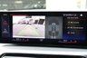 USED 2022 72 BMW 3 SERIES 330E 12kWh M SPORT TOURING  M SPORT PRO & VIS PACKS BODYKIT 19"