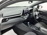 USED 2022 22 TOYOTA C-HR 1.8 VVT-h GPF Icon SUV 5dr Petrol Hybrid CVT Euro 6 (s/s) (122 ps) 2 KEYS,