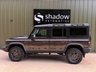 USED 2023 72 INEOS GRENADIER INEOS Grenadier 3.0P Fieldmaster Edition Station Wagon 6dr Petrol Auto 4WD Euro 6 (s/s) (285 ps) 