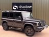 USED 2023 72 INEOS GRENADIER INEOS Grenadier 3.0P Fieldmaster Edition Station Wagon 6dr Petrol Auto 4WD Euro 6 (s/s) (285 ps) 
