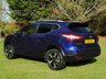 USED 2015 65 NISSAN QASHQAI 1.5 dCi n-tec+ SUV 5dr Diesel Manual 2WD Euro 5 (s/s) (110 ps) www.suffolkcarcentre.co.uk - Located at Ilketshall