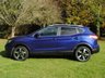 USED 2015 65 NISSAN QASHQAI 1.5 dCi n-tec+ SUV 5dr Diesel Manual 2WD Euro 5 (s/s) (110 ps) www.suffolkcarcentre.co.uk - Located at Ilketshall