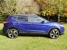 USED 2015 65 NISSAN QASHQAI 1.5 dCi n-tec+ SUV 5dr Diesel Manual 2WD Euro 5 (s/s) (110 ps) www.suffolkcarcentre.co.uk - Located at Ilketshall