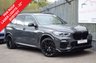 USED 2021 21 BMW X5 3.0 45e 24kWh M Sport SUV 5dr Petrol Plug-in Hybrid Auto xDrive Euro 6 (s/s) (394 ps) PANORAMIC  SUNROOF - BMW LASER LIGHTS - 22" WHEELS - COMFORT PACKAGE - HARMAN KARDON