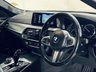 USED 2017 67 BMW 5 SERIES 2.0 520d M Sport Saloon 4dr Diesel Auto Euro 6 (s/s) (190 ps) Gloss Black Wheels | Heated Seats | Reversing Camera / Sensors | Electric Lumbar Support | Ambient Lighting