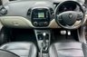 USED 2017 17 RENAULT CAPTUR 1.2 TCe ENERGY Signature S Nav SUV 5dr Petrol EDC Euro 6 (s/s) (120 ps) 