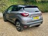 USED 2017 17 RENAULT CAPTUR 1.2 TCe ENERGY Signature S Nav SUV 5dr Petrol EDC Euro 6 (s/s) (120 ps) 