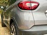USED 2017 17 RENAULT CAPTUR 1.2 TCe ENERGY Signature S Nav SUV 5dr Petrol EDC Euro 6 (s/s) (120 ps) 