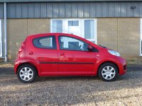 USED 2009 59 PEUGEOT 107 1.0 12V Urban Hatchback 5dr Petrol Manual Euro 4 (68 ps) www.suffolkcarcentre.co.uk - Located at Reydon