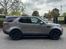 USED 2017 17 LAND ROVER DISCOVERY 3.0 TD V6 First Edition SUV 5dr Diesel Auto 4WD Euro 6 (s/s) (258 ps) 