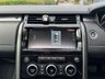 USED 2017 17 LAND ROVER DISCOVERY 3.0 TD V6 First Edition SUV 5dr Diesel Auto 4WD Euro 6 (s/s) (258 ps) 