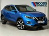 USED 2021 21 NISSAN QASHQAI 1.3 DIG-T N-Motion SUV 5dr Petrol Manual Euro 6 (s/s) (140 ps) 19"S+LEATHER+360CAM+ PAN ROOF