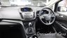 USED 2016 66 FORD GRAND C-MAX 1.5 TDCi Zetec MPV 5dr Diesel Powershift Euro 6 (s/s) (120 ps) 