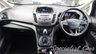 USED 2016 66 FORD GRAND C-MAX 1.5 TDCi Zetec MPV 5dr Diesel Powershift Euro 6 (s/s) (120 ps) 