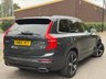 USED 2015 65 VOLVO XC90 2.0 D5 R-Design SUV 5dr Diesel Geartronic 4WD Euro 6 (s/s) (225 ps) 