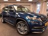 USED 2019 69 SKODA KODIAQ 2 2.0 TSI Laurin & Klement SUV 5dr Petrol DSG 4WD Euro 6 (s/s) (7 Seat) (190 ps) 5d AUTO 187 BHP UK DELIVERY FLAT FEE &pound;175 (SUBJECT TO DEAL) *OVER 100 IMAGES ON OUR WEBSITE*BESPOKE FINANCE ARRANGED*PART EXCHANGE WELCOME*ALL VEHICLES HPI CLEAR