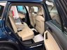 USED 2019 69 SKODA KODIAQ 2 2.0 TSI Laurin & Klement SUV 5dr Petrol DSG 4WD Euro 6 (s/s) (7 Seat) (190 ps) 5d AUTO 187 BHP UK DELIVERY FLAT FEE &pound;175 (SUBJECT TO DEAL) *OVER 100 IMAGES ON OUR WEBSITE*BESPOKE FINANCE ARRANGED*PART EXCHANGE WELCOME*ALL VEHICLES HPI CLEAR
