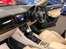 USED 2019 69 SKODA KODIAQ 2 2.0 TSI Laurin & Klement SUV 5dr Petrol DSG 4WD Euro 6 (s/s) (7 Seat) (190 ps) 5d AUTO 187 BHP UK DELIVERY FLAT FEE &pound;175 (SUBJECT TO DEAL) *OVER 100 IMAGES ON OUR WEBSITE*BESPOKE FINANCE ARRANGED*PART EXCHANGE WELCOME*ALL VEHICLES HPI CLEAR