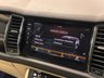 USED 2019 69 SKODA KODIAQ 2 2.0 TSI Laurin & Klement SUV 5dr Petrol DSG 4WD Euro 6 (s/s) (7 Seat) (190 ps) 5d AUTO 187 BHP UK DELIVERY FLAT FEE &pound;175 (SUBJECT TO DEAL) *OVER 100 IMAGES ON OUR WEBSITE*BESPOKE FINANCE ARRANGED*PART EXCHANGE WELCOME*ALL VEHICLES HPI CLEAR
