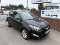 USED 2013 13 HYUNDAI I20 1.2 Active Hatchback 5dr Petrol Manual Euro 5 (85 bhp) &pound;35 PER YEAR TAX
