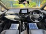USED 2022 72 TOYOTA C-HR 1.8 VVT-h GPF Design SUV 5dr Petrol Hybrid CVT Euro 6 (s/s) (122 ps) CarPlay, Heated Seats, Reverse Camera