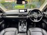 USED 2022 72 MAZDA CX-5 2.0 SKYACTIV-G Sport Edition SUV 5dr Petrol Auto Euro 6 (s/s) (165 ps) Head Up Display, Sunroof