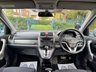 USED 2007 T HONDA CR-V 2.0 i-VTEC ES SUV 5dr Petrol Automatic (195 g/km, 148 bhp) Cruise Control
