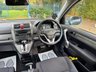 USED 2007 T HONDA CR-V 2.0 i-VTEC ES SUV 5dr Petrol Automatic (195 g/km, 148 bhp) Cruise Control