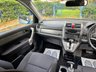 USED 2007 T HONDA CR-V 2.0 i-VTEC ES SUV 5dr Petrol Automatic (195 g/km, 148 bhp) Cruise Control