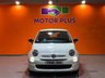 USED 2018 18 FIAT 500 1.2 Pop Hatchback 3dr Petrol Manual Euro 6 (s/s) (69 bhp) Timing Belt Changed