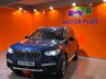 USED 2021 70 BMW X3 2.0 20d MHT xLine SUV 5dr Diesel Hybrid Auto xDrive Euro 6 (s/s) (190 ps) Sun Protection Glass. MHEV.