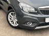 USED 2016 16 VAUXHALL MOKKA 1.6i Exclusiv SUV 5dr Petrol Manual 2WD Euro 6 (s/s) (115 ps) 