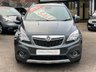 USED 2016 16 VAUXHALL MOKKA 1.6i Exclusiv SUV 5dr Petrol Manual 2WD Euro 6 (s/s) (115 ps) 