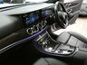 USED 2021 21 MERCEDES-BENZ E-CLASS 2.0 E300de 13.5kWh AMG Line Edition Estate 5dr Diesel Plug-in Hybrid G-Tronic+ Euro 6 (s/s) (306 ps) SAT NAV ANDROID APPLE CARPLAY LEATHER HEATED SEATS REAR VIEW CAMERA CRUISE CONTROL PARKING SENSORS 1 OWNER EXCELLENT SERVICE HISTORY WARRANTY