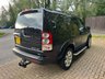 USED 2013 13 LAND ROVER DISCOVERY 4 3.0 SD V6 GS SUV 5dr Diesel Auto 4WD Euro 5 (255 bhp) 7 SEATS! AUTOMATIC! DAB RADIO! LOVELY EXAMPLE!