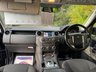 USED 2013 13 LAND ROVER DISCOVERY 4 3.0 SD V6 GS SUV 5dr Diesel Auto 4WD Euro 5 (255 bhp) 7 SEATS! AUTOMATIC! DAB RADIO! LOVELY EXAMPLE!