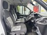 USED 2016 16 FORD TRANSIT CUSTOM 2.2 TDCi 290 Limited Panel Van 5dr Diesel Manual L1 H1 (186 g/km, 123 bhp) 