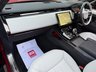 USED 2024 73 LAND ROVER RANGE ROVER SPORT 4.4 P530 V8 Vermillion Edition Auto 4WD Euro 6 (s/s) 5dr *PANORAMIC ROOF* *HIGH SPEC*