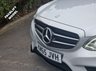 USED 2015 65 MERCEDES-BENZ E-CLASS 2.1 E220 BlueTEC AMG Night Edition (Premium) Estate 5dr Diesel G-Tronic+ Euro 6 (s/s) (177 ps) 10 SERVICES | PREMIUM EDITION