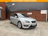 USED 2007 57 FORD FOCUS 2.5 SIV ST-2 Hatchback 5dr Petrol Manual (224 g/km, 221 bhp) MOT valid until September 2026