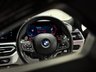 USED 2023 73 BMW M3 3.0 BiTurbo Competition Touring 5dr Petrol Steptronic M xDrive Euro 6 (s/s) (510 ps) 