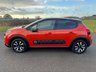 USED 2019 69 CITROEN C3 1.2 PureTech Flair Hatchback 5dr Petrol Manual Euro 6 (s/s) (83 ps) VERY ECONOMICAL LOW INSURANCE